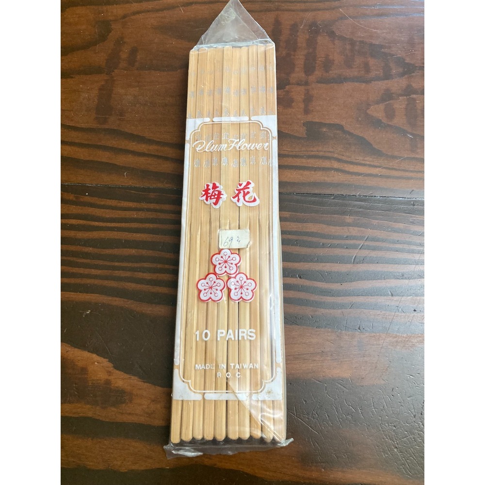 Vintage Plum Flower 10 Pairs Wooden Chopsticks New in Package Asian Oriental
